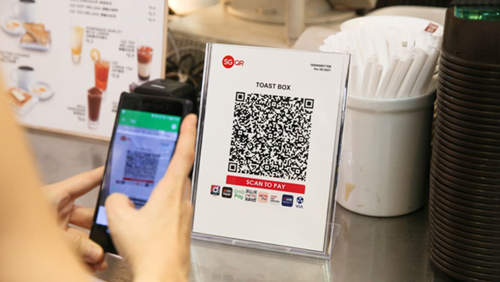 QR code being used