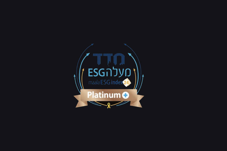 Amdocs Israel received Platinum+ ranking for 2024